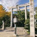成海神社（愛知県）｜日本武尊の東征に因む、芭蕉の句碑