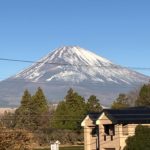 御殿場高原時之栖（すみか）（静岡県）｜三島駅近く、富士山麓