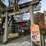 豊崎神社（大阪府）｜大化の改新の頃に豊崎宮が造営された